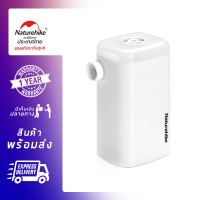 Naturehike Thailand ปั๊มลมเอนกประสงค์(upgrade) Outdoor Multifunctional Air Pump