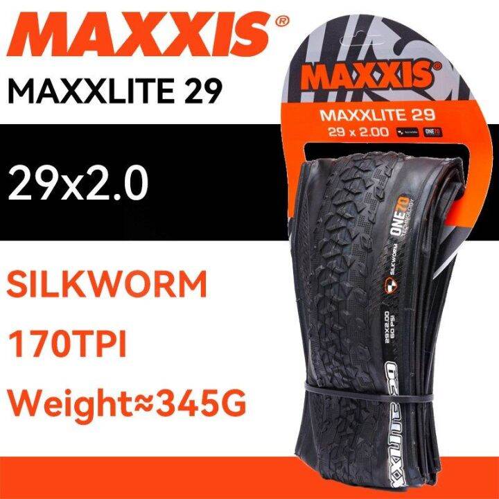 maxxis maxxlite 29