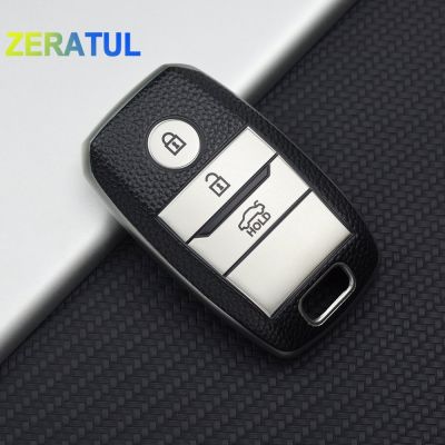 dfthrghd 3 Buttons Auto Shell Fob Holder Leather TPU Car Key Cover Case for Kia Rio KX3 KX5 K3S Ceed Cerato Optima K5 Sportage Sorento