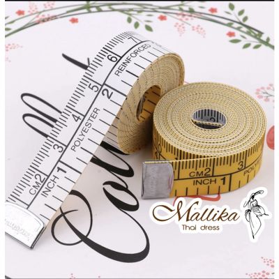 สายวัด สายวัดตัว สายวัดความยาว คุณภาพเยอรมัน tape measure การันตรีใช้ดี อุปกรณ์ตัดเย็บ โดย Mallika Thaidress