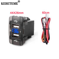 KEBETEME ที่ชาร์จในรถยนต์12V 24V,โวลต์มิเตอร์แบบดิจิตอลไฟสีฟ้าชาร์จเร็ว4.2A พร้อมสาย44X26mm สำหรับโตโยต้า