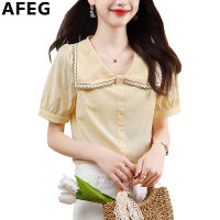 AFEG เสื้อผู้หญิงคอวีปัก,เสื้อแฟชั่นแขนพองผ้าชีฟองทรงหลวมสำหรับฉบับภาษาเกาหลี