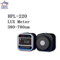 Hopoocolor HPL-220 380-780 nm LED light meter or LUX meter for lx meter LED Strip Lighting