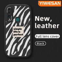 YIWESAN เคสสำหรับ Huawei Y9 Prime 2019 P Smart Z Honor เคส9X ลายการ์ตูนแฟชั่นเคสเคสมือถือกันกระแทกหนังดีไซน์ใหม่แบบเรียบง่ายเคสซิลิโคนนิ่มคลุมเต็มรูปแบบเคสป้องกันเลนส์กล้องถ่ายรูป