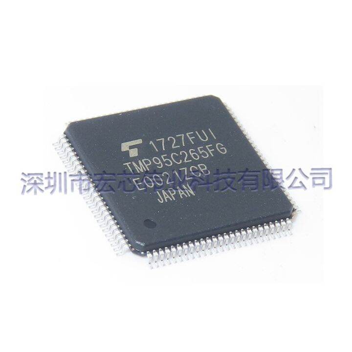 tmp95c265fg-qfp100-patch-integrated-circuit-ic-chip-brand-new-original-spot