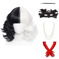 Anime Cruella De Vil Short Cruly Half Black And Half White Cosplay Wig Heat Resistant Synthetic Hair Halloween Hair + A Wig Cap