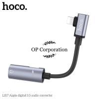 [ส่งเร็วพิเศษ!] Hoco. LS17 2 in 1 Adapter แปลงจากหัว iPhone เป็นหูฟัง 3.5mm และ iPhone