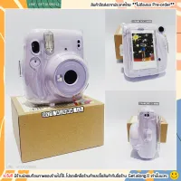 เคสใส instax mini 11 Pocket เคสใส ด้านหลังใส่ภาพที่ถ่ายไว้แล้วได้ ใส่กับกล้องโพลารอยด์ mini 11 (ส่งจากไทย) by get.along.ll