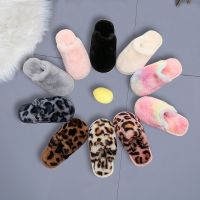 Children Slippers Home Leopard Fluffy Cover Toe Comfy Kids Sliders Indoor Slip on 22 35 Light Leisure Boys Girls Winter Shoes