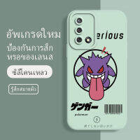 เคส oppo a93 ยางนิ่ม กันกระแทก กันน้ำ ลายการ์ตูนน่ารัก ฝาหลังไม่เบียด ขอบไม่เบียด เลนส์มือถือฟิล์มนูนเต็มเคส