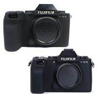 เคสซิลิโคนนิ่มสำหรับ Fujifilm X-S10ตัวกล้อง XS10ตัวป้องกันที่มีสีสันฝาครอบอุปกรณ์ป้องกันเลนส์สำหรับ X-S10กระเป๋าอุปกรณ์ตกแต่งผิว