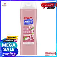 สวาฟ บอดี้วอช เชอร์รี่ บลอสซัม 443 มล.ผลิตภัณฑ์ดูแลผิวSUAVE BODY WASH CHERRY BLOSSOM 443 ML