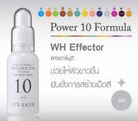 Its Skin Power 10 Formula WH Effector with Arbutin30ml ด้วยเนื้อเซรั่มที่ซึมเข้าสู่ชั้นเซลล์ผิวได้อย่างล้ำลึกถึงผิวด้านใน ทำให้ส่วนประกอบสำคัญอย่าง Arbutinซึ่งเป็นเครื่องมือในการแก้ปัญหาผิวได้เข้าไปทำงานได้อย่างมีประสิทธิภาพช่วยบำรุงจนถึงขีดสุด