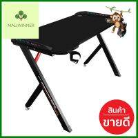 D.I.Y. โต๊ะเกมมิ่ง SIGNO GT-101 สีดำD.I.Y. GAMING DESK SIGNO GT-101 BLACK **คุ้มที่สุดแล้วจ้า**