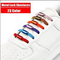 【HOT】♨ A pair Elastic No Tie Shoelaces Flat Sneakers Shoe Laces Kids and Adult Lazy Metal Lock Strings