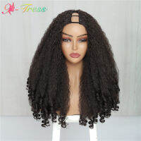 X-TRESS Afro Curly V Part Wig for Black Women Kinky Straight with Curly Ends Glueless No Leave Out Clip in Synthetic Half Wigs Hand Tool Parts Accesso