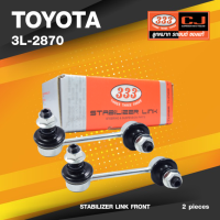 (ประกัน 6 เดือน) ลูกหมากกันโคลงหน้า TOYOTA LH112, LH125 โตโยต้า ตู้หัวจรวด / ขนาด ยาว A 110 mm. / เกลียวเสื้อ B 12 mm. / ตัวเลขบอกทิศ C 18 R, 6 L / 3L-2870 / ยี่ห้อ 333 (1คู่ 2 ตัว) (STABILIZER LINK FRONT) (ซ้าย / ขวา)