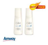 **แพคคู่ ของแท้ ช้อปไทย**Amway G&amp;H Protect+ ลูกกลิ้งดับเหงื่อและกลิ่นกาย จีแอนด์เอช โพรเท็คท์+ แอมเวย์