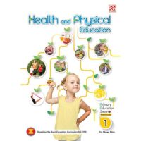 Pelangi PES+ Health and Physical Education P1 หนังสือเรียนสุขศึกษา ระดับประถมศึกษา 1