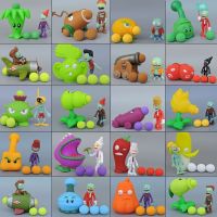 ♞✓ อาณาเขต Shop84xvxf7h 48รูปแบบพืช PVZ เกมยอดนิยมใหม่ Vs Zombies Peashooter PVC ตุ๊กตาขยับแขนขาได้โมเดลตุ๊กตาของขวัญสำหรับเด็ก