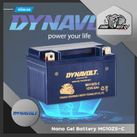 แบตเตอรี่เจล สำหรับ มอเตอร์ไซค์ ชนิด NANO-GEL นาโนเจล Dynavolt Battery Nano-Gel MG10ZS-C