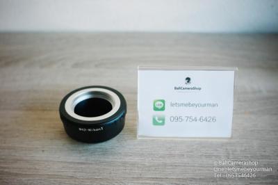 ขาย Adapter M42 Lens to Nikon 1 Mirrorless
