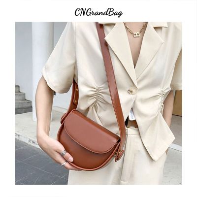 New Custom Letters Summer Colorful Fashion Smooth Leather Women Saddle Bag Small Flap Messenger Crossbody Bag