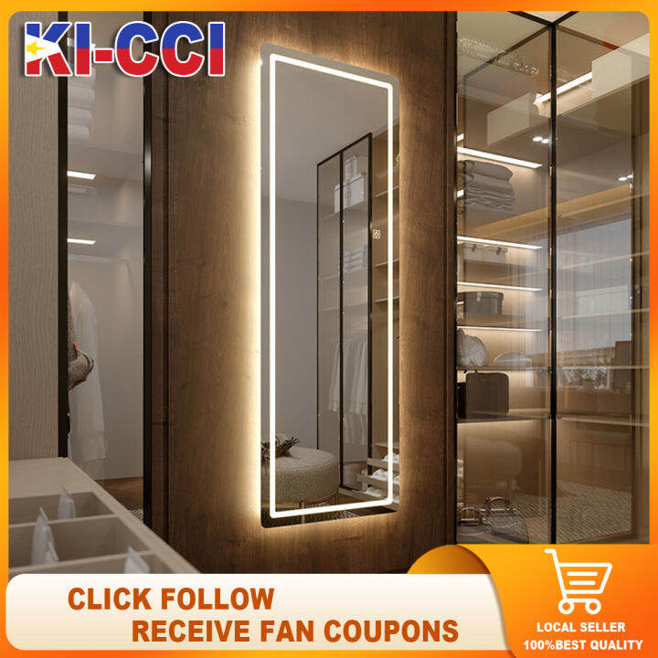 Whole body mirror wall hanging (tricolor lamp) + (human body induction