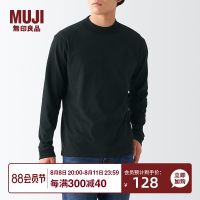 MUJI MUJI Mens Raised Tianzhu Knit Half Turtleneck Long Sleeve T-Shirt