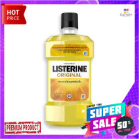 ลิสเตอรีน น้ำยาบ้วนปาก สูตรดั้งเดิม 250 มล. แพ็ค 3 ขวดListerine Mouthwash Original 250 ml x 3