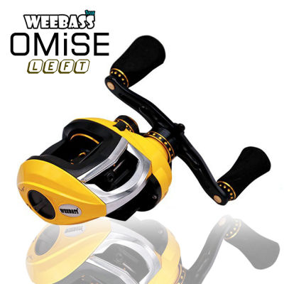 อุปกรณ์ตกปลา WEEBASS รอก - รุ่น OMISE (หมุนซ้าย) รอกตกปลา รอกเบททรงหยดน้ำ