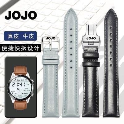 【Hot Sale】 Suitable for JOJO watch strap genuine leather top layer calfskin male and female pin buckle bracelet JO99009 95200