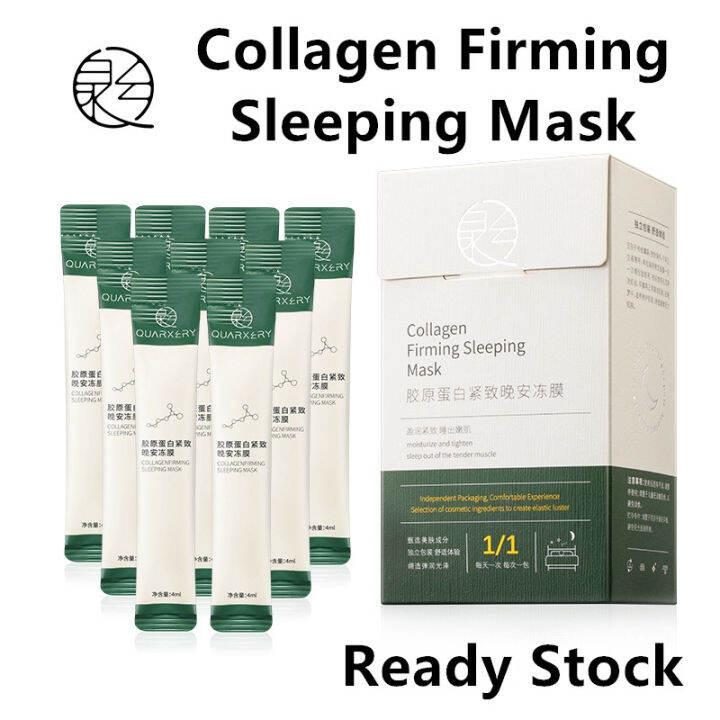 (Ready Stock) Original QUARXERY Collagen Firming Sleeping Mask Lazada
