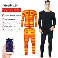 HOT★20/24พื้นที่ฤดูหนาว Self Heated Vest Men ความร้อนแจ็คเก็ตอุ่นชุดโทรศัพท์ APP ควบคุมอุณหภูมิ USB ชุดลองจอนเสื้อผ้า