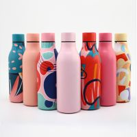 ✔❁ 550ml Creative 304 Stainless Steel Water Bottle Keep Hot and Cold Thermos Sealed Leak-proof Outdoor Sports Car Water Cup