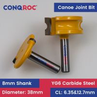 8mm Shank Canoe Joint Bead และ Flute Router Bits Set ทังสเตนคาร์ไบด์ Woodworking Milling Cutters Kit Wooden Cask Making Bit