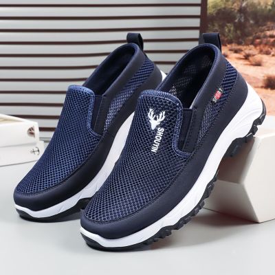 Mens Sports Shoes Summer Black Breathable Trainers Sneakers Comfortable Soft Bottom Platform Casual Shoe Non Slip Zapatillas