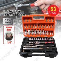 ❅☁ 53pcs Ratchet Box Socket Kit Automotive Wrench Tools Spanner Bit 1/4 Hex Auto Car Repairing Combination Hand Tool Set