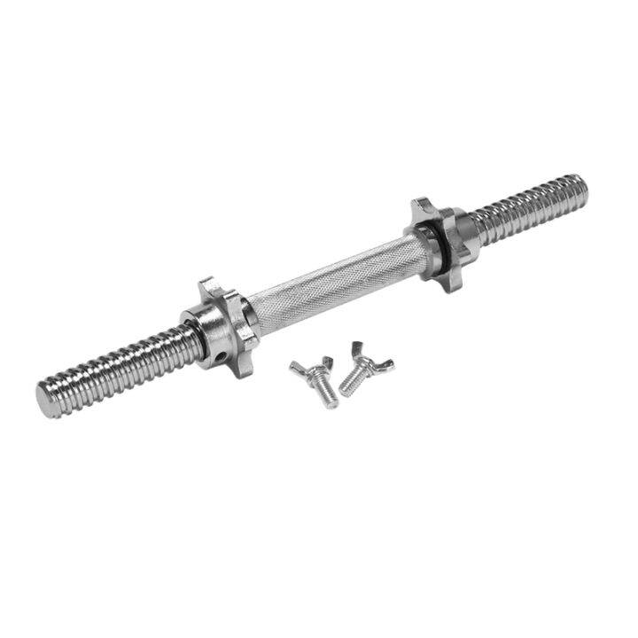38Cm Threaded Dumbbells Bars Adjustable Dumbbell Bar Handles Weight