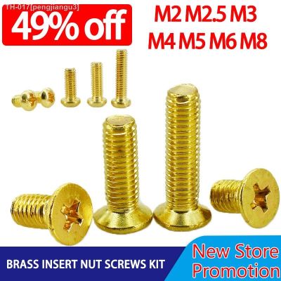 ﹉✱◇ Brass Phillips Bolt Metric Threaded Insert Screw Electrical Machine Screws Countersunk Round Head Screw M2 M2.5 M3 M4 M5 M6 M8