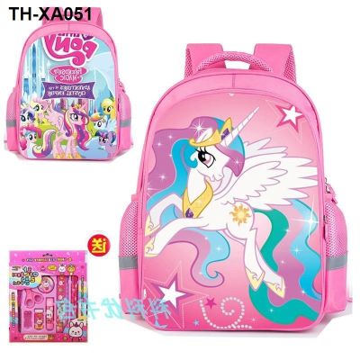 ♠☽ Ma Po bag pupil 1-4 grade girl princess -- kindergarten unicorn cartoon package