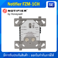 Notifier FZM-1CH Monitor module for detector