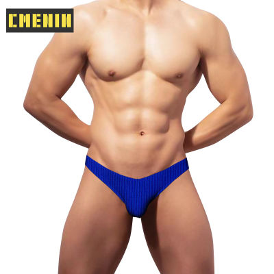 CMENIN ADANNU 1Pcs ผ้าฝ้ายผู้ชายเซ็กซี่ชุดชั้นใน Jockstrap สายคล้องคอชุดชั้นในชาย Jockstraps สายรัดผู้ชายและชายชุดชั้นในชุดชั้นในAD7201