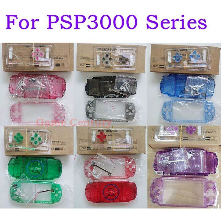 สีคริสตัลจัดส่งฟรีสำหรับ PSP3000 PSP 3000 3008อะไหล่กรอบคอนโซลเกมชุดเค ...
