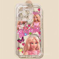 Barbies Princess เคสโทรศัพท์สำหรับ Samsung Galaxy,S23 S21พิเศษ S20 S10 FE บวก Note 20 10 Pro 9 A14 A34 A24ฝาหลัง TPU A54