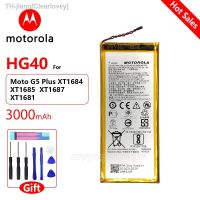 100 Original Motorola HG40 For Motorola Moto G5 Plus XT1684 XT1685 XT1687 XT1681 3000mAh Replacement Phone Batteries new brend Clearlovey