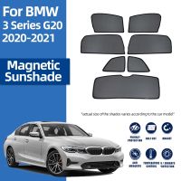 【LZ】 For BMW 3 Serie G20 2019-2024 G 20 Car Sunshade Shield Front Windshield Frame Curtain Rear Side Baby Window Sun Shade Visor