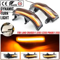 สำหรับ Toyota Land Cruiser FJ200 LC200 Prado FJ150 2010- 2020กระจกด้านข้างรถหลอดไฟ LED สัญญาณไฟเลี้ยวแบบไดนามิก2023new ตัวบ่งชี้ไฟกระพริบ