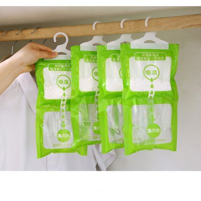 2022 Room Wardrobe Room Wardrobe Mold and moisture-proof Hanging Dehumidifiershoe fresheners silica gel moisture absorber