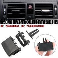 ♧ Car Air Conditioner Air Outlet Vent Paddle Replacement for Mercedes Benz W204 X204 C GLK Class 08-14 Car Interior Accessories